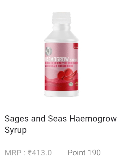 Sages and seas haemogrow syrup