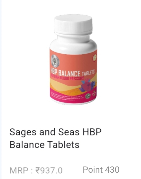 Sages and seas HBP Balance tab